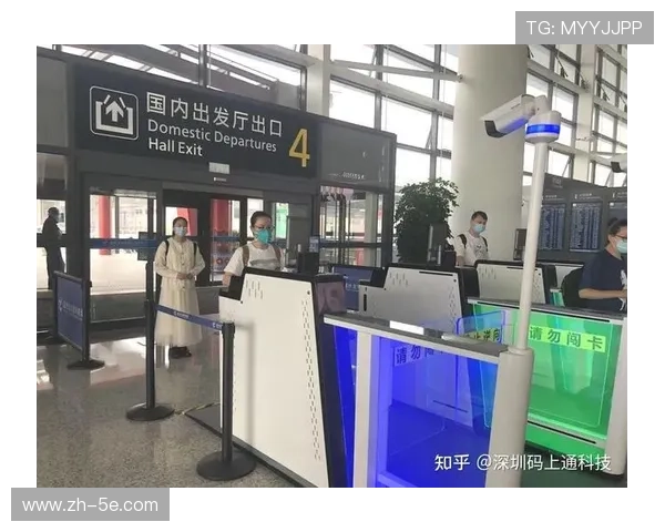 行业内正推广全场景无感安检模式 显著提升了数万名选手的入场效率